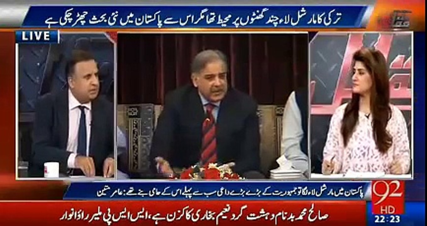 Rauf Klasra harshly criticizing him and praising Imran Khan's patience