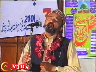 Jis taraf se wo gul-e-gulshan-e-adnan gaya