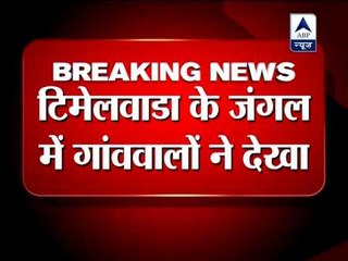 IAF helicopter fired at by suspected Naxals in Chhattisgarh