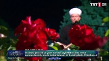Furkan Çınar Nur suresi Ramazan 2016