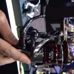 Shimano New Products — ICAST 2016