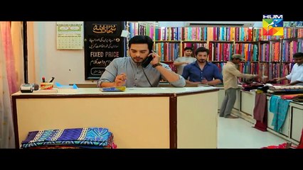 Be Aitebaar Episode 7 Full HD Hum TV Drama 20 July 2016