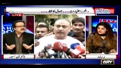 JO RANGER IKHTYARAT PER SIGNATUR NAHI KAR RAHA WOH TERRORIST KA SAHULAT KAR HAI. DR SHAHID MASOOD