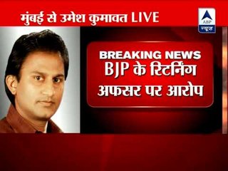 Mahesh Jethmalani incriminates he is not getting nomination form for contesting election