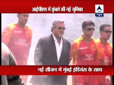 Anil Kumble appointed chief mentor of Mumbai Indians IPL team