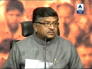 Ravi Shankar Prashad condemns Digvijay Singh's statement