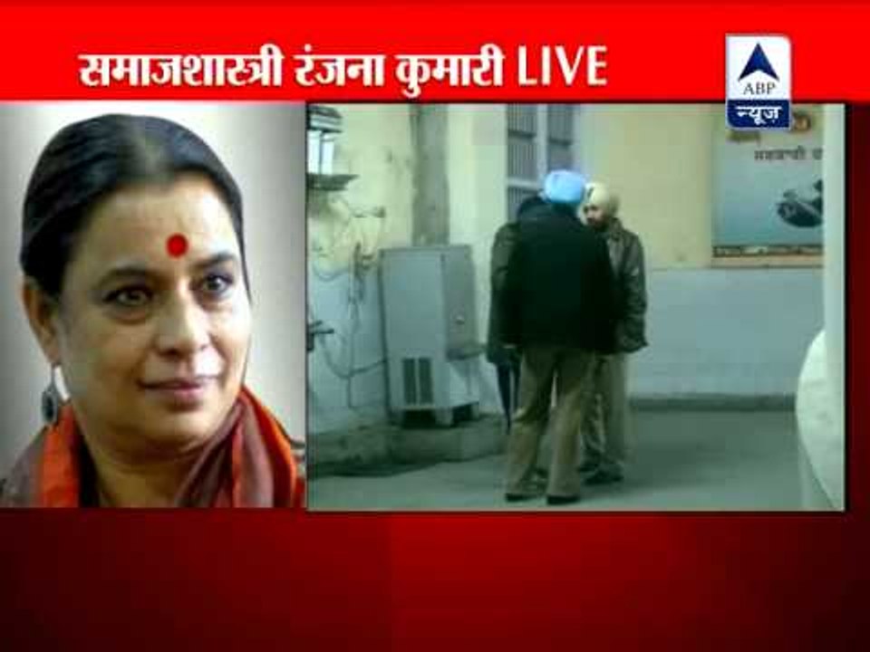 Woman alleges gangrape, dumped near Bathinda