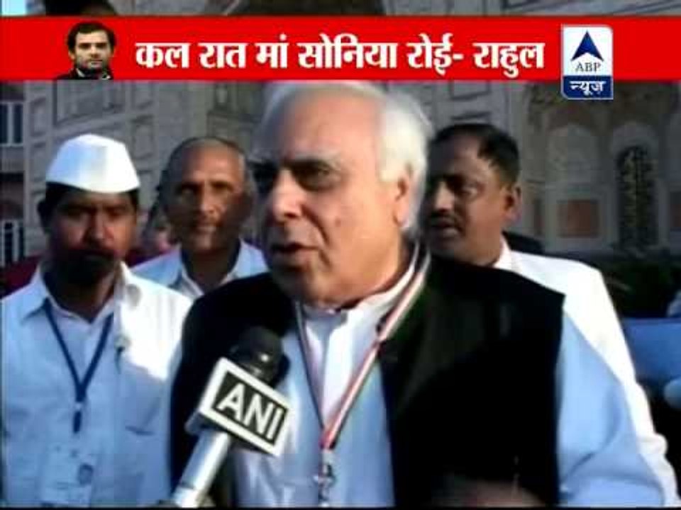 Union minister Kapil Sibal says Rahul touched the heart of listeners