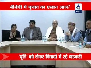 BJP is likely to release notice for election of party president