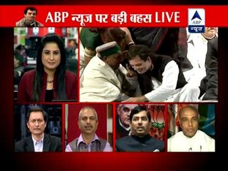 Watch: Second Part- Debate on "Is Rahul's speech successful?"