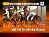 Muslim community starts cleaning polluted Ganga in Allahabad