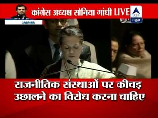 I am confident Congress will come back to power again in 2014: Sonia