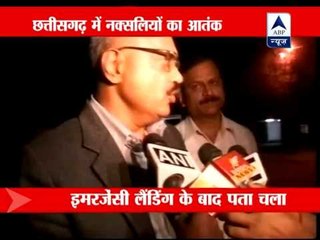 Maoists spray bullets at IAF helicopter, 1 hurt