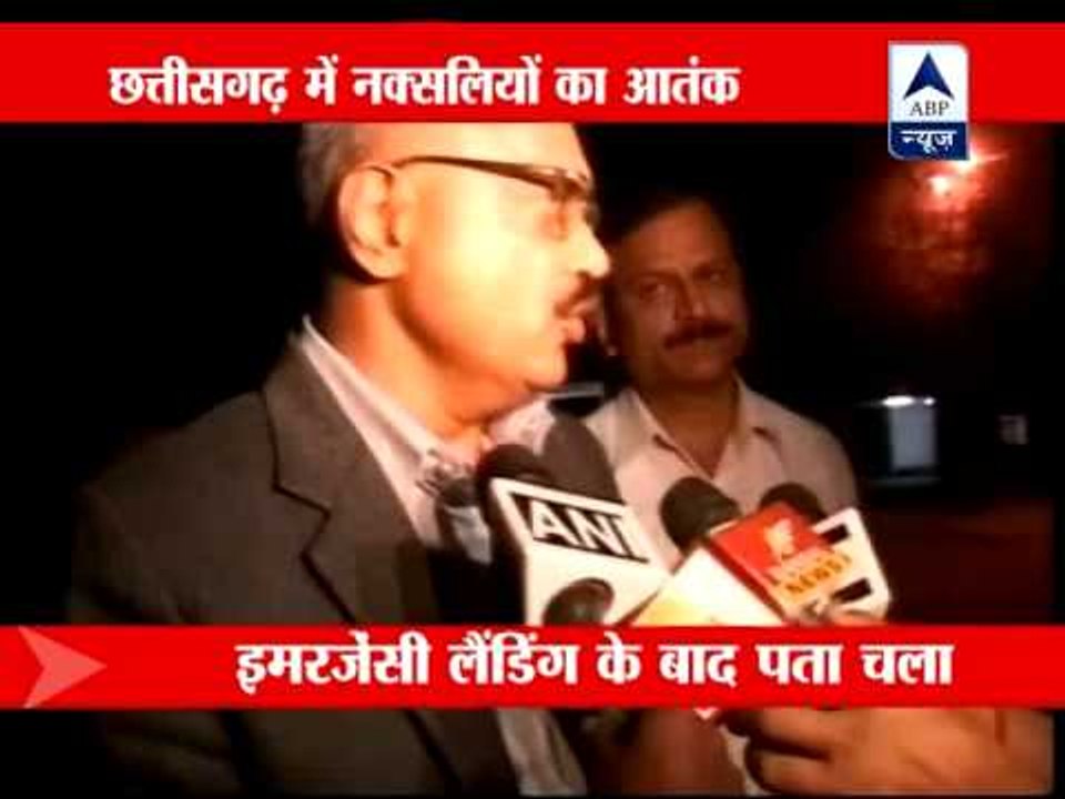 Maoists spray bullets at IAF helicopter, 1 hurt