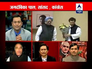 Rahul Gandhi's elevation an eyewash, says BJP