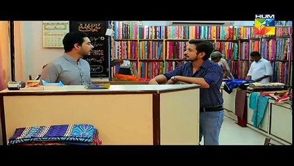 Be Aitebaar Episode 7