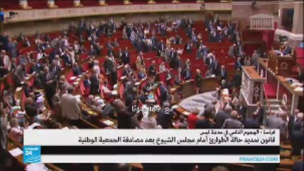 الحكومة توافق على تمديد حالة الطوارئ لمدة 6 أشهر