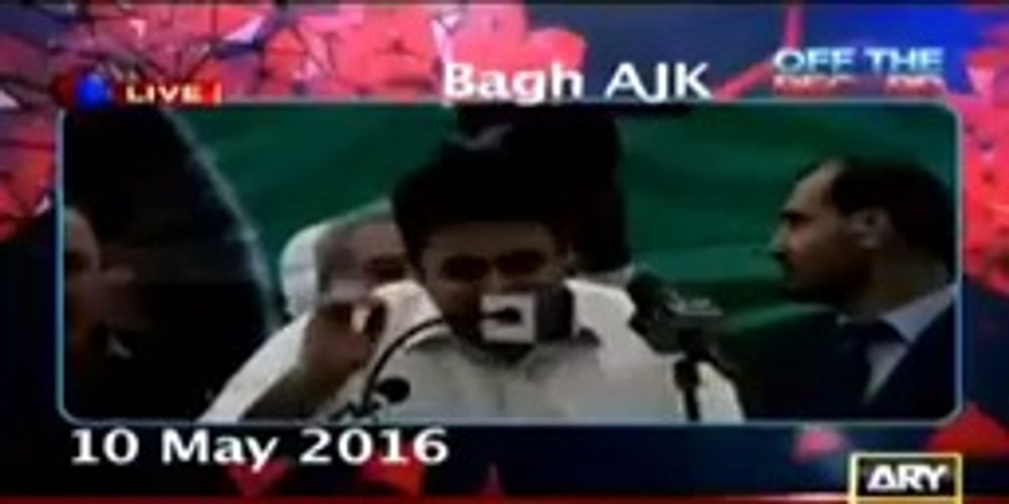 See What Kashif Abbasi Did With Dr Amir Liaqat