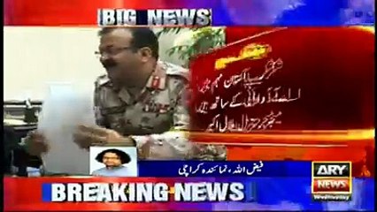 DJ Ranjers meet the haji iqbal Must watch