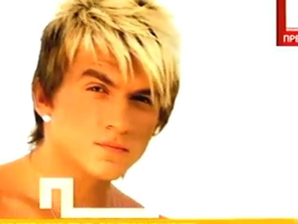 Vlad Topalov Feat Dominik Djoker Nebo 7