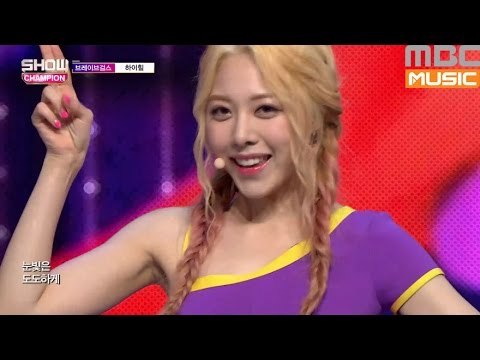 (ShowChampion EP.195) Brave Girls - High Heels