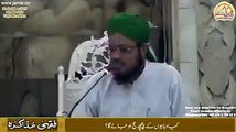 Astaghfirullah What He Was Preaching - Must Watch