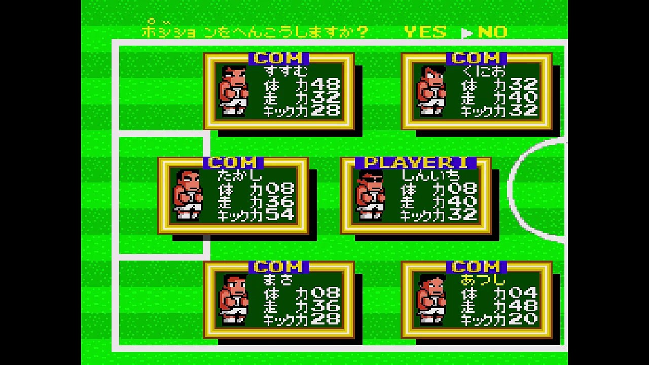 【MD】熱血高校ドッジ部サッカー編 #9 「山本興業高校」