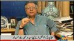 Its rubbish that people are saying Nawaz Sharif is compromised over Kashmir issue - hasan Nisar supports NS for the firs