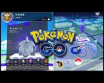 Pokemon Go trucchi GPS su smartphone Android e iPhone: come e dove catturare i pokemon falsificando la vostra posizione sulla mappa