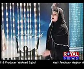 ik noor flaq se kiya utra by Nighat Asma Gulzar
