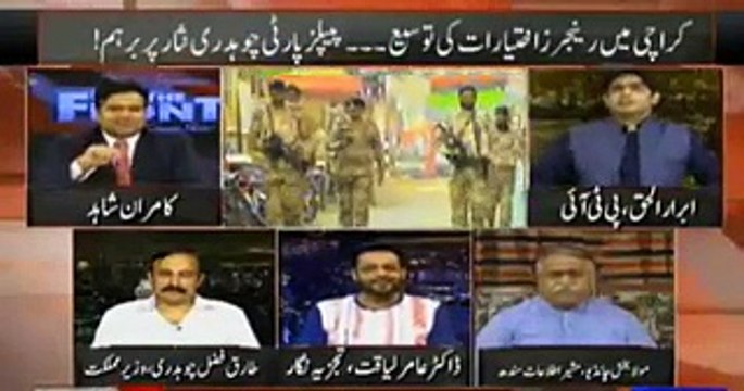Mein Dua kerta Hon ke Apko apki bullet proof car jald wapis mil jae - Dr Aamir Liaqat aur Ibrar ul Haq mein nauk jhauk