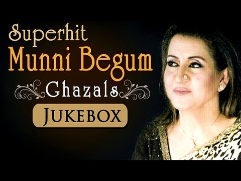 Munni Begum Tum bhi chal kar kaandha de do