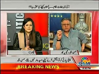 Its rubbish that people are saying Nawaz Sharif is compromised over Kashmir issu