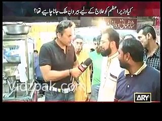 Nawaz Sharif couldn't make such a hospital where he himself could be treated