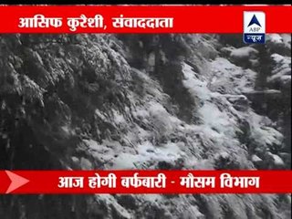 Snowfall in upper reaches of Himachal