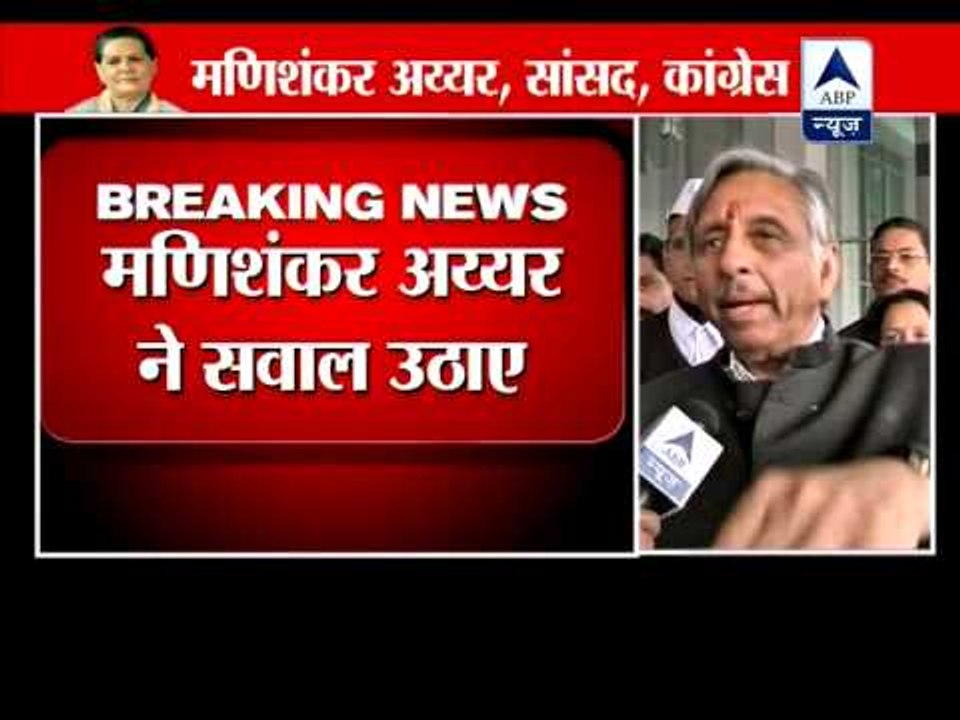 Mani Shankar Aiyar raises question of visa policy with Pakistan