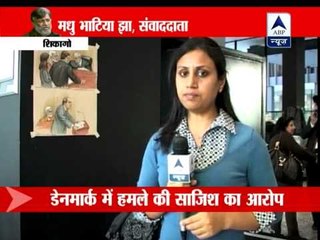 Tahawwur Rana sentenced to 14 years in jail