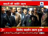 Pakistan govt blinks on day 4, inks deal with Qadri