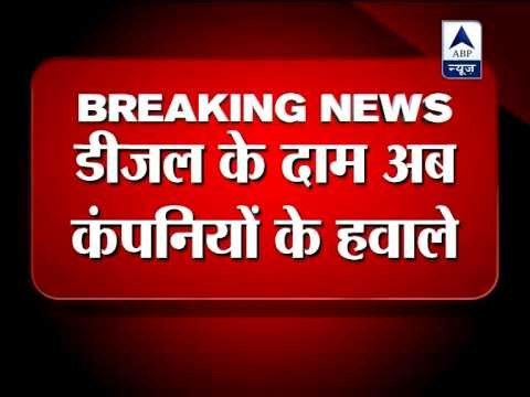 Limit on LPG cylinders raised, oil companies to decide diesel prices