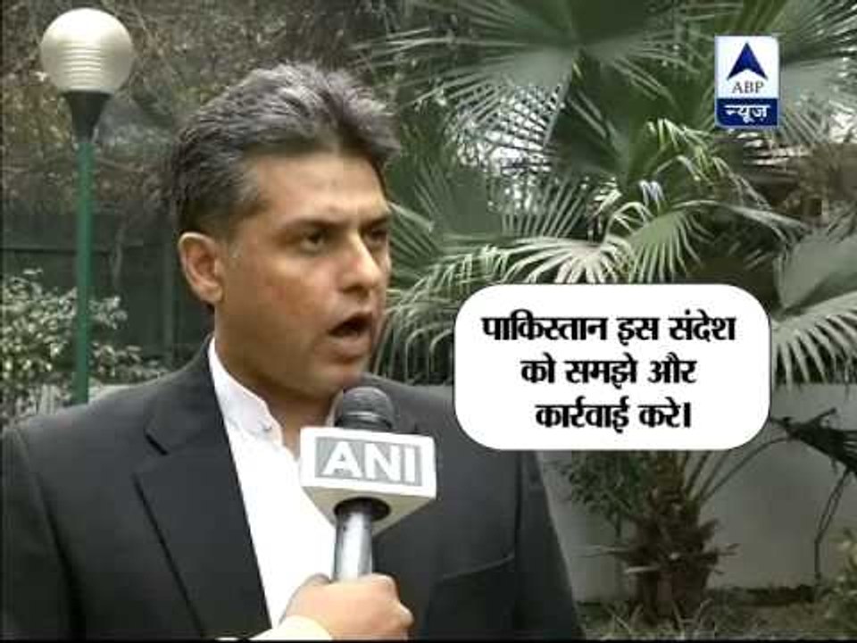 Pakistan must apologise for the barbaric act first: Manish Tewari
