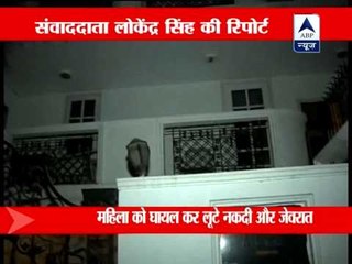 Loot at home in Delhi's Defence colony