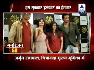 Arjun Rampal and Chitrangada Singh promote 'Inkaar' in Mumbai