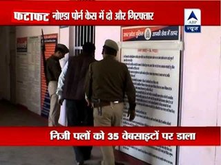 Noida police cyber cell arrests two more persons