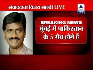 Gujarat Cricket Association denies to host women world cup