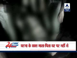 Dead bodies of young girl, boy found in Moradabad