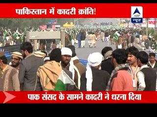 Pakistan cleric Muhammad Tahir-ul-Qadri long march and his past