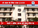 Govt postpones GAAR implementation by 2 years