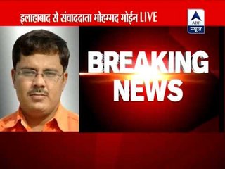 Asaram Bapu does not visit Kumbh fearing protests