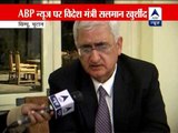 No positive result in Indo-Pak flag meeting: Salman Khurshid to ABP News