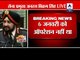 If provoked, we'll retaliate: Army chief Gen Bikram Singh